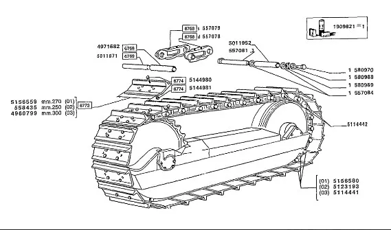 5156559 - Башмак гусеницы